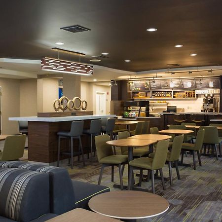 Courtyard By Marriott Boston Westborough Hotel Exterior photo