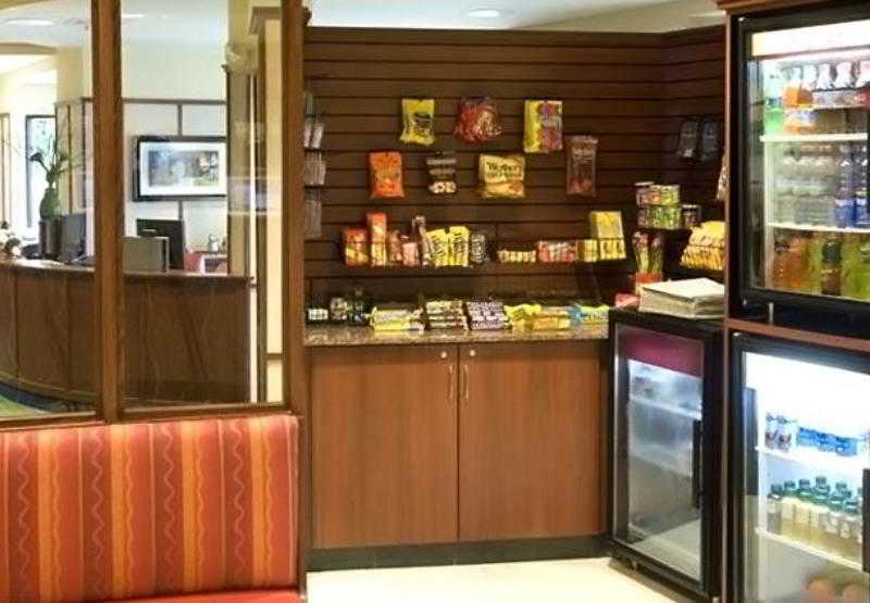 Courtyard By Marriott Boston Westborough Hotel Exterior photo